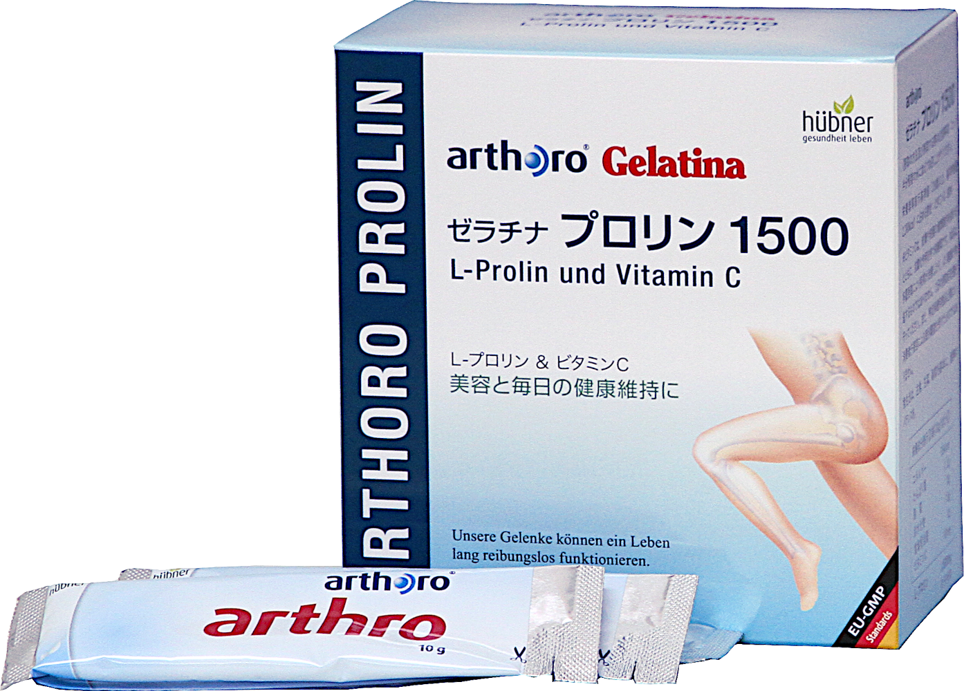 アルトロ プロリン1500 ドイツレホルム オーガニックサプリメント