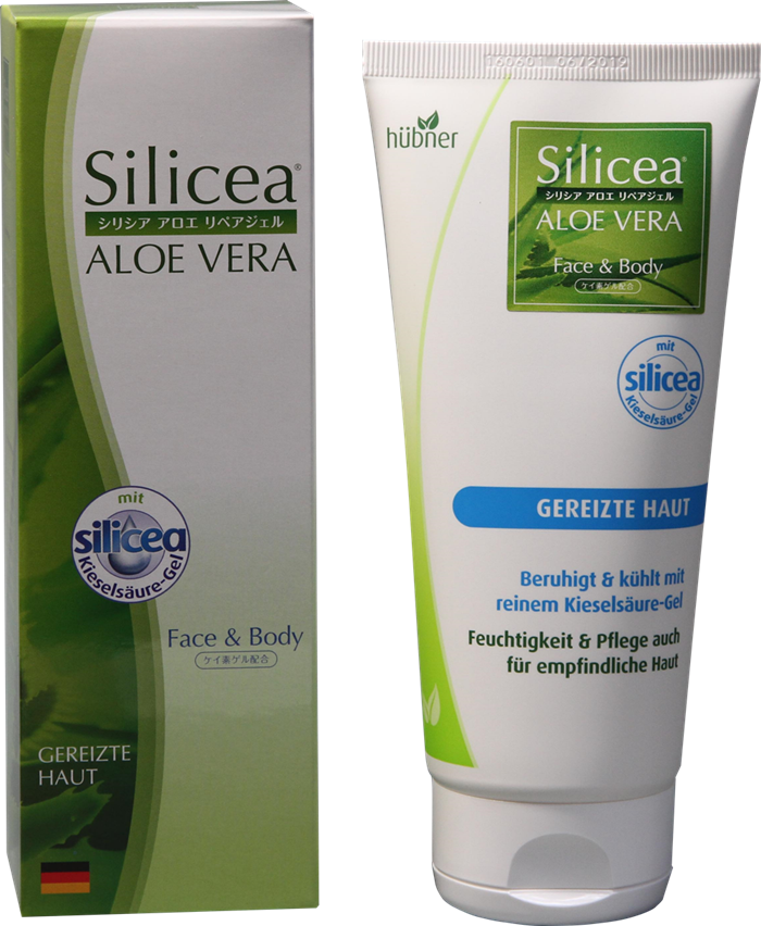 シリシア アロエ リペアジェル