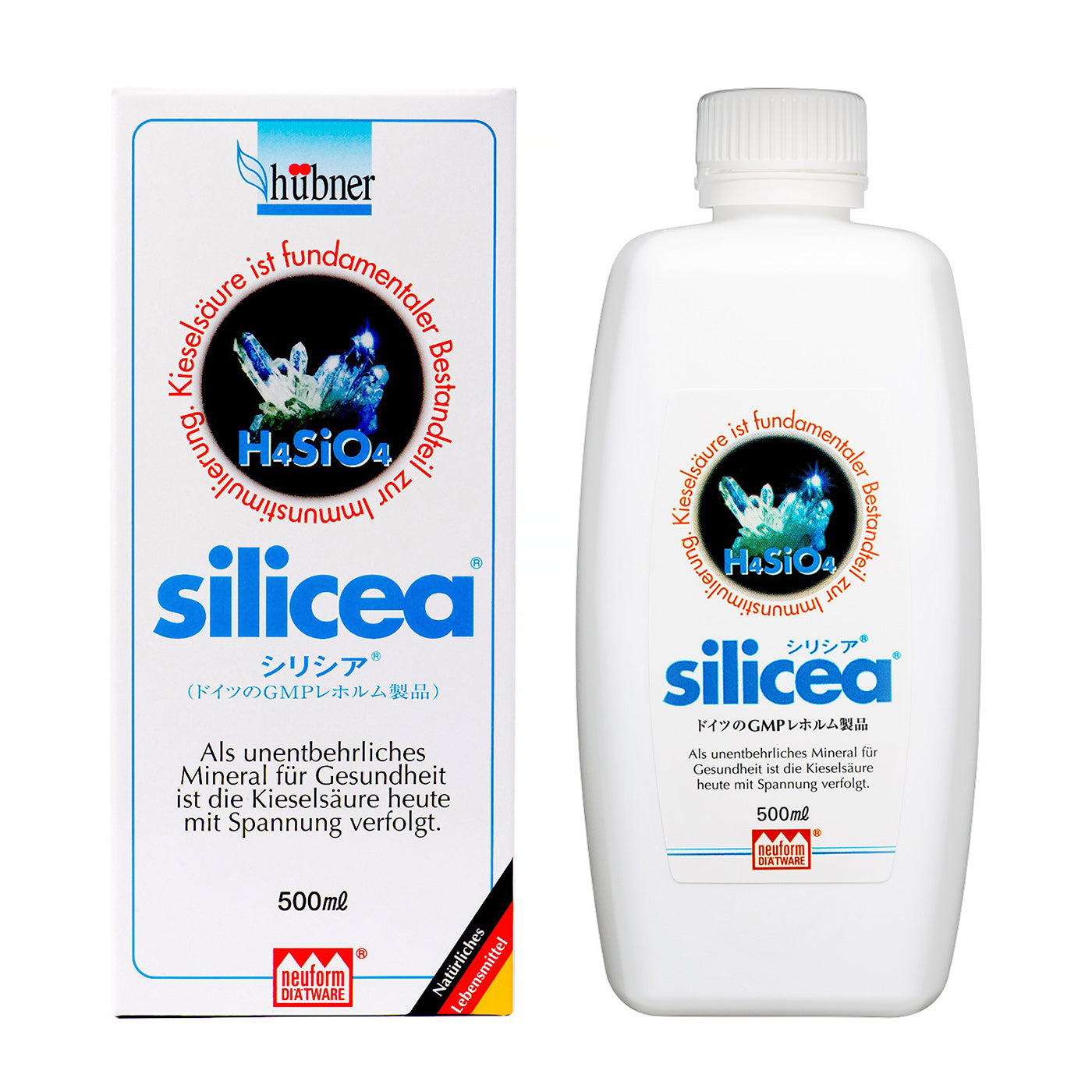シリシア 500ml 3本セット ケイ素 シリカ 濃縮エキス ミネラルサプリメント ドイツレホルム