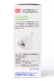 シリシア 500ml ケイ素 シリカ 濃縮液 ミネラルサプリメント ドイツレホルム